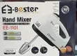 Brand New Hand Mixer - 1