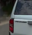 New Toyota Land Cruiser Prado 2025 White - 1