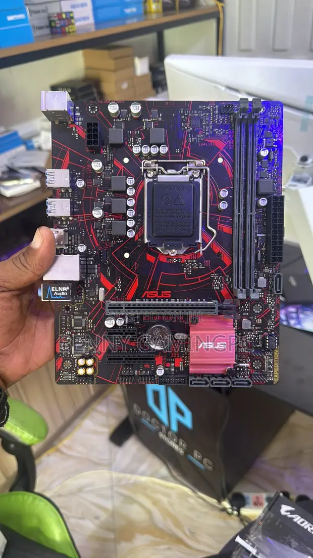 ASUS B250 Motherboard (Gen 6-7) - 1