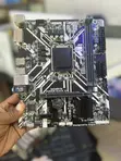 ASUS B250 Motherboard (Gen 6-7) - 3