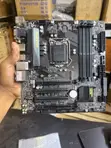 ASUS B250 Motherboard (Gen 6-7) - 5