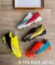 Men's Adidas Adizero Football Boots - 4