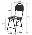 Kiti cha Mfumo wa Kisasa chenye Backrest - 1