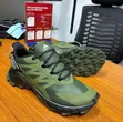 Men's Adidas Terex Canvas Sneakers - 4