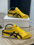 Men's Tiger Leather Sneakers - 1