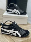 Men's Tiger Leather Sneakers - 3