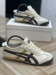 Men's Tiger Leather Sneakers - 4