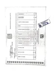 Revenue Assurance and HR Administration Professional - 1