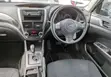 Subaru Forester 2012 Gray - 5