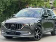 Mazda CX-5 XDL 2017 Bronze - 2