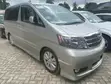 Toyota Alphard 2002 Silver - 2