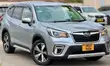 Subaru Forester 2.0XT Premium AWD 2018 Silver - 5