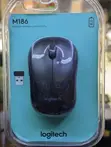 Logitech Wireless Mouse M186 - 1