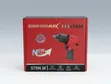 Edon Promax EPM-7430 Air Impact Wrench - 1