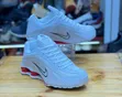 Viatu vya Nike Shox vya Wanaume - Rangi Mpya Zinapatikana - 1