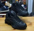 Viatu vya Nike Shox vya Wanaume - Rangi Mpya Zinapatikana - 4