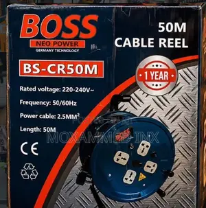Boss Neo Power 50m Cable Reel 2.5mm (BS-CR50M)