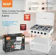 RAF Jiko Plate 5 Gas Free Standing with Stand - 1