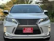Toyota Harrier 2016 White - 1