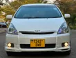 Toyota Wish 2006 Pearl - 1