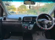 Toyota Wish 2006 Pearl - 4
