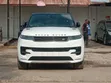 Land Rover Range Rover Autobiography 2024 - 5