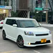 Toyota Corolla Rumion Hatchback 1.5 FWD 2010 Nyeupe - 4