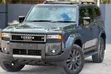 2024 Toyota Land Cruiser Prado Kakadu - 3