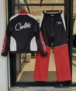 Wild-Verde Nitro Tracksuits Seti za Toleo Lililopunguzwa - 2