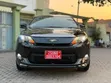 Toyota Harrier 2015 Black - 2