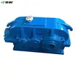 Horizontal Cylindrical Gear Speed Reducer (JZQ Series) - 1