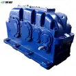 New Series Horizontal Cylindrical Gear Reducer for Mining - 1