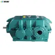 Heavy Industry Coaxial Cylindrical Gear Reducer 20HP - 1