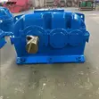 Heavy Industry Coaxial Cylindrical Gear Reducer 20HP - 2