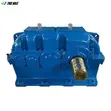 JZQ Series Horizontal Cylindrical Gear Reducer - 1