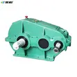 JZQ Series Horizontal Cylindrical Gear Reducer - 2