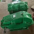 New Horizontal Cylindrical Gear Reducer - JZQ400 - 1