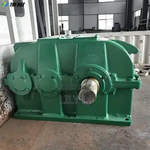 JZQ Series Horizontal Cylindrical Gear Reducer