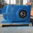 Heavy-Duty Horizontal Cylindrical Gear Reducer - 2