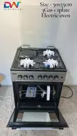 Digiwave Jiko la Kusimama 3 Gas + 1 Plate - 2