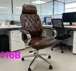 Executive Leather Office Chair - 1
