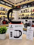 Zarathx Glass Kettle - Brand New - 1