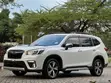 2020 Subaru Forester Limited AWD White - 5