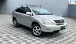 Toyota Harrier 2003 Silver - 1
