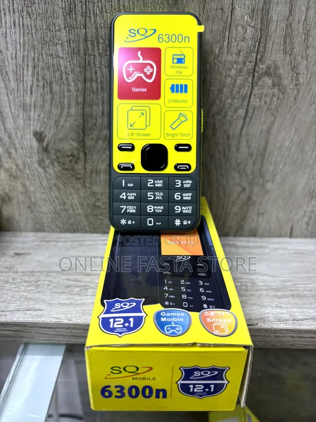 New Mobile Phone Black - 1