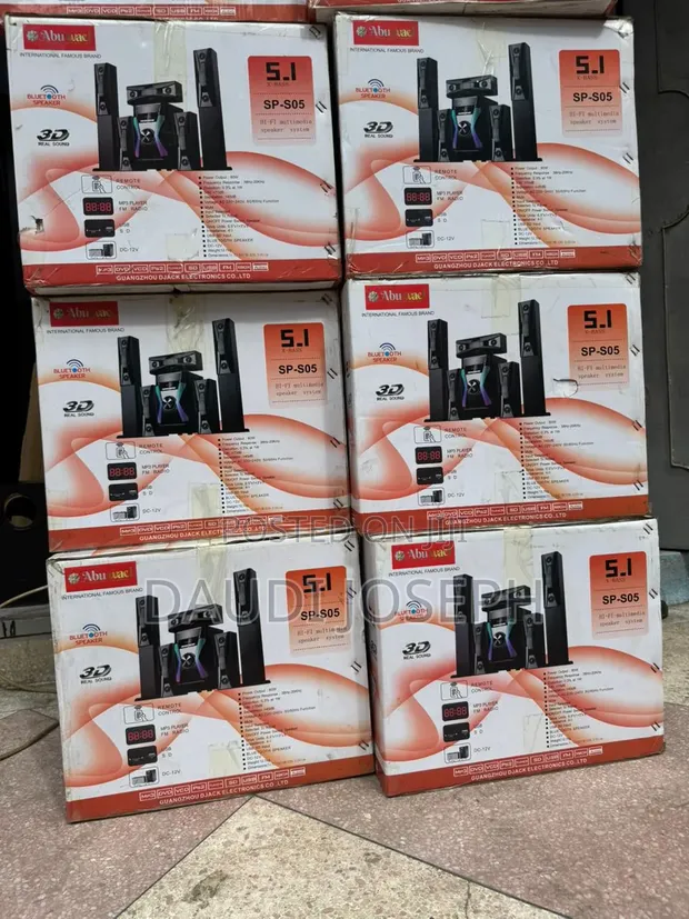 SP 5 Subwoofer - Brand New - 1