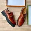 J.M. Weston Moccasins - Brown Leather - 2