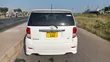 Toyota Corolla Rumion 2010 White - 3