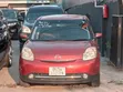 Mazda Verisa 2010 Red - 2