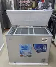 Roch Chest Freezer RCF320G-E - 2
